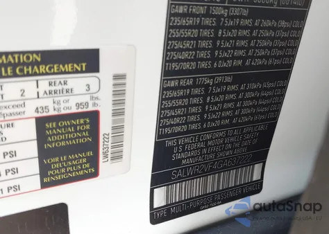 2016 Land Rover Range Rover Sport 3.0L V6 Supercharged Hse z USA, uszkodzony, nr VIN SALWR2VF4GA637222